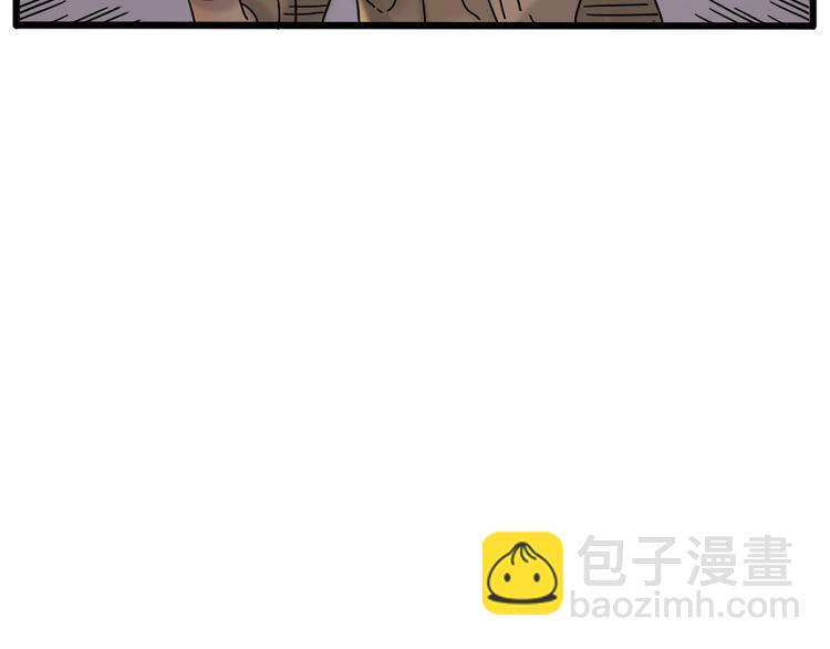 第36话-第38话