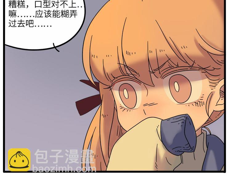 第36话-第38话