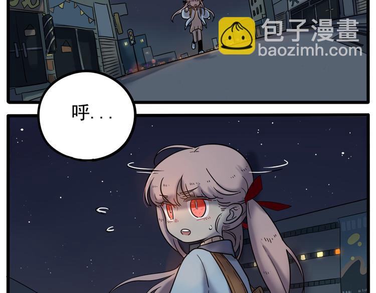第37话（中）(1/2)-第40话