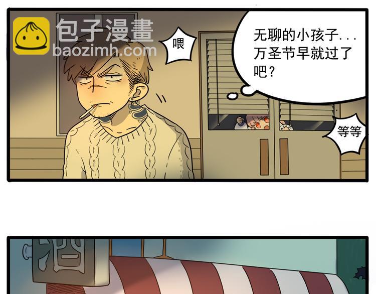 第37话（中）(1/2)-第40话