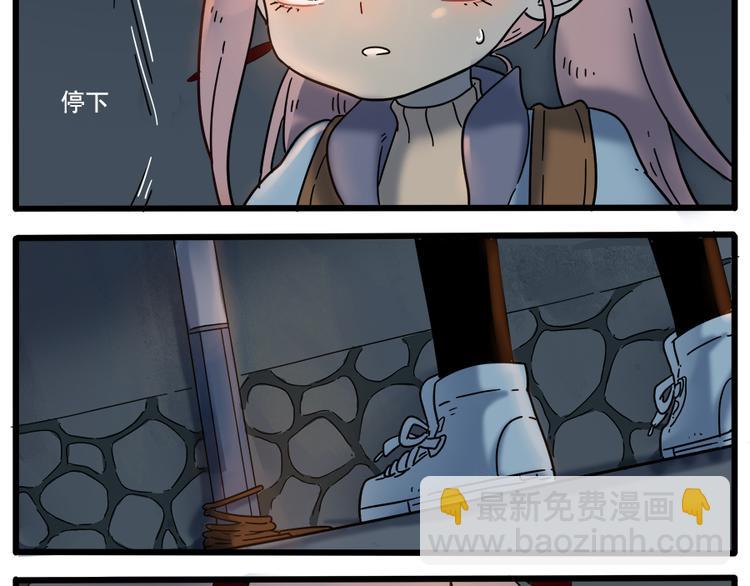 第37话（中）(1/2)-第40话