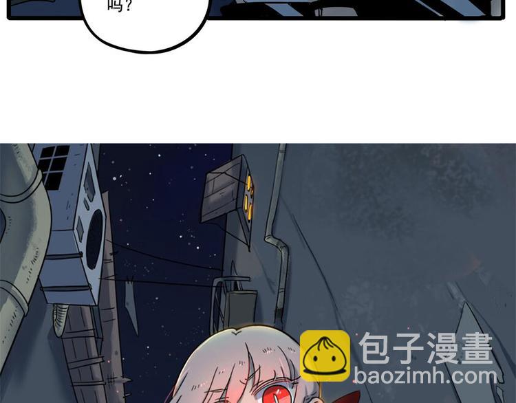 第37话（中）(1/2)-第40话