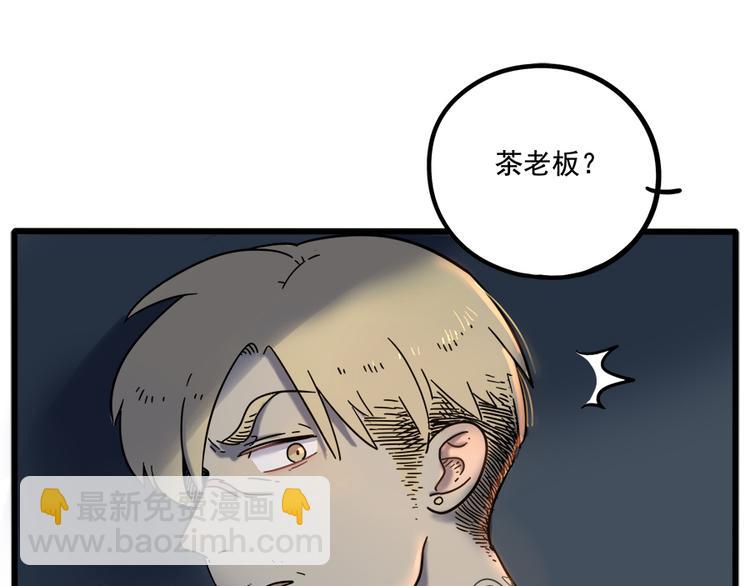 第37话（中）(1/2)-第40话