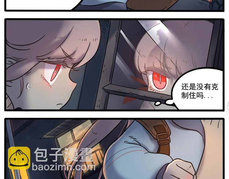 第37话（中）(1/2)-第40话