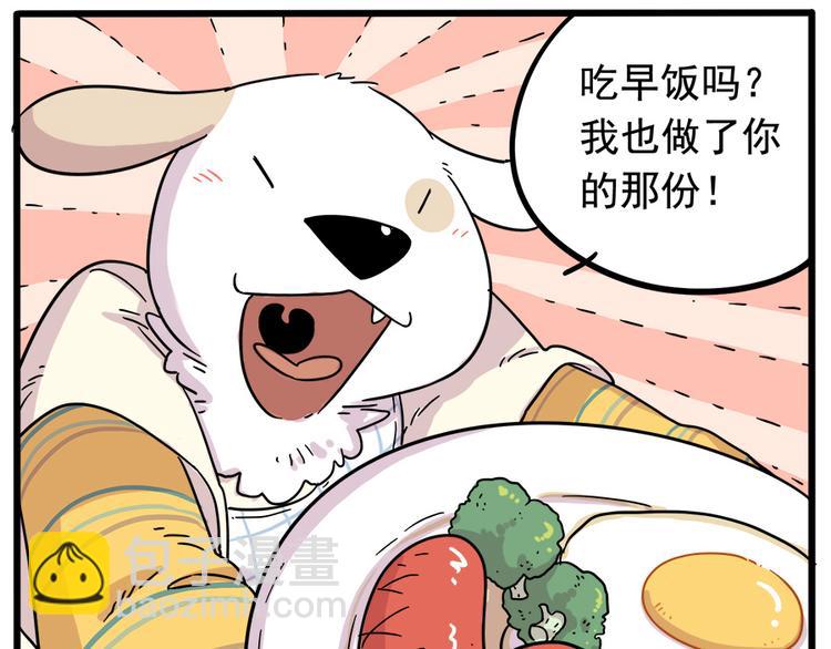 第38话（上）-第42话