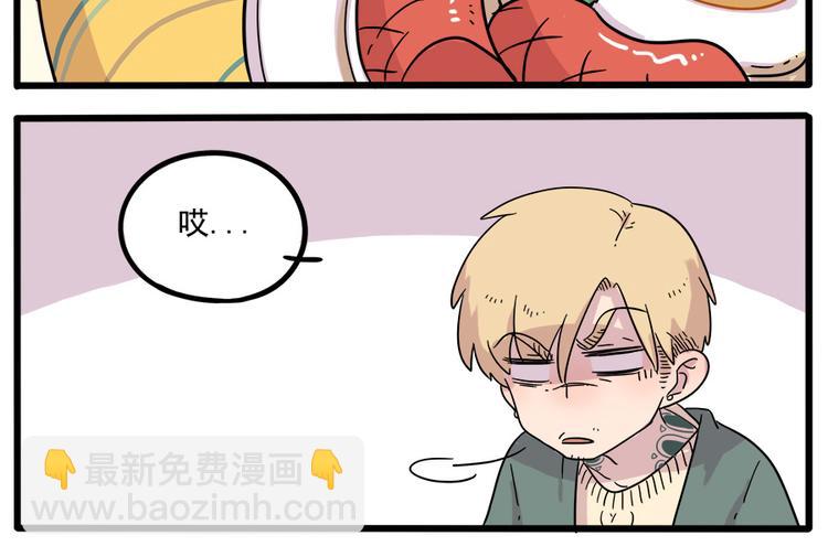 第38话（上）-第42话