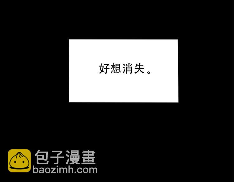 第39话(1/2)-第44话