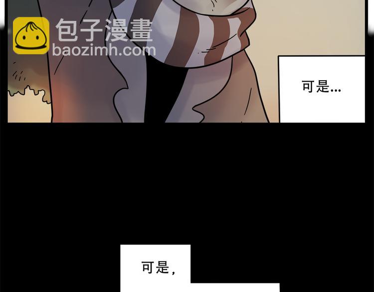 第39话(1/2)-第44话