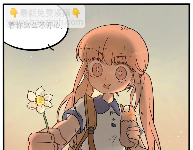 第39话(1/2)-第44话
