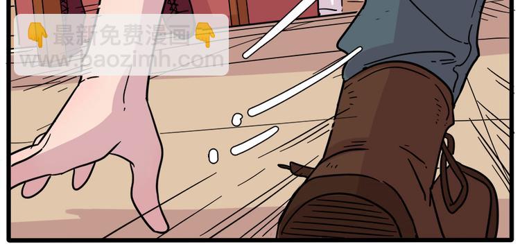 第40话（下）(1/2)-第46话