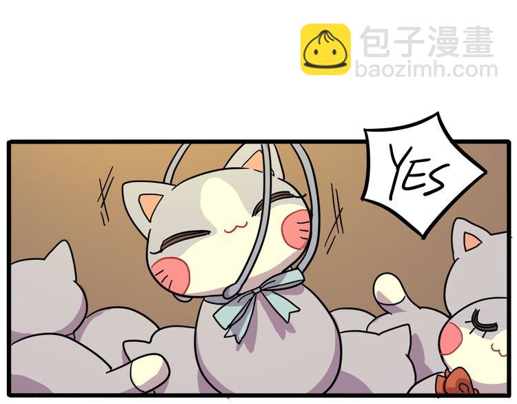 第42话（上）(1/2)-第48话