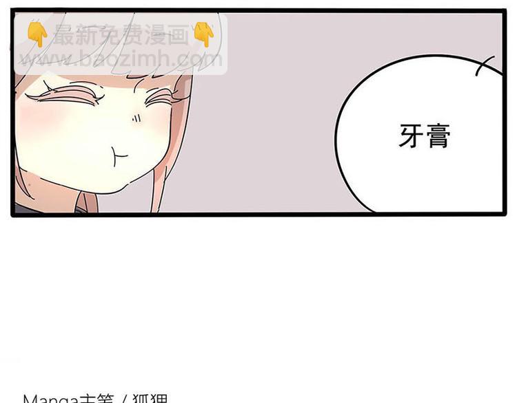 第9话-第6话