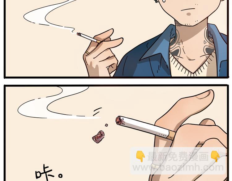 第44话下(1/2)-第54话