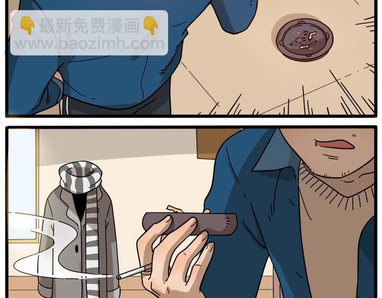 第44话下(1/2)-第54话