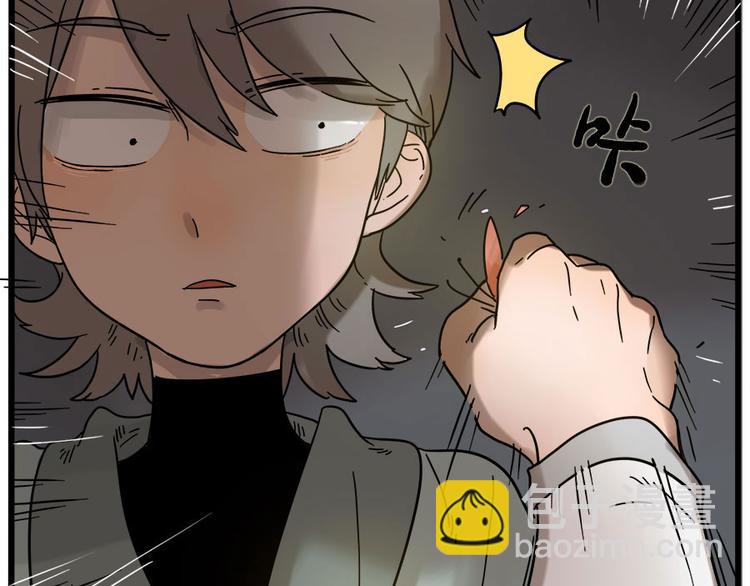 第47话（上）(1/2)-第58话