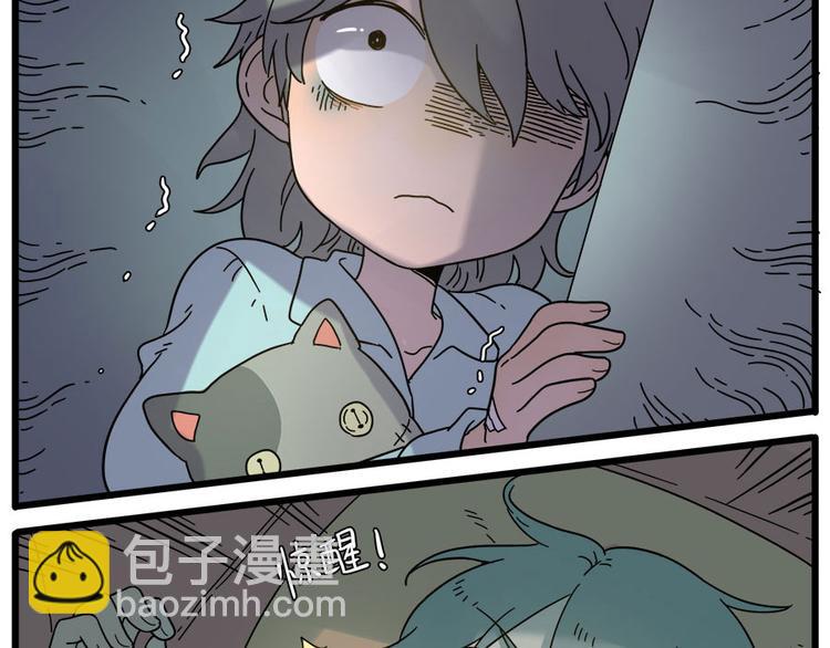 第48话（上）(1/2)-第60话