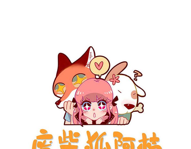 第49话（上）(1/2)-第62话