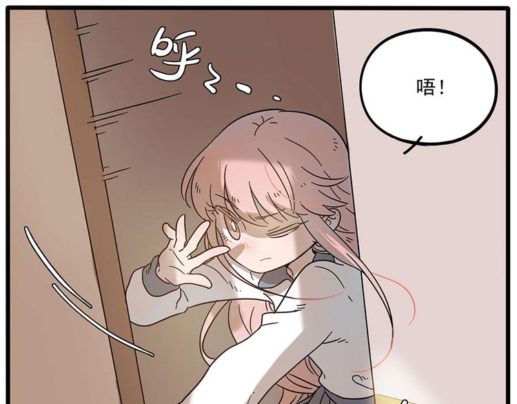 第49话（上）(1/2)-第62话