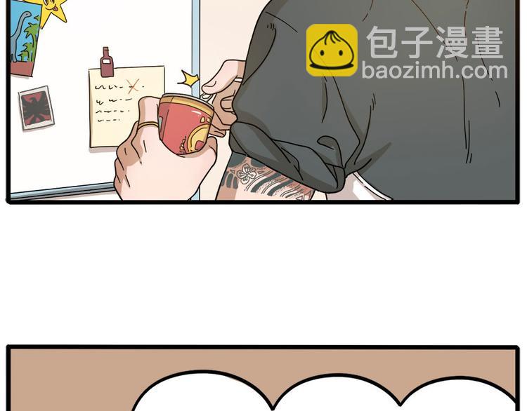 第50话（上）(1/2)-第64话