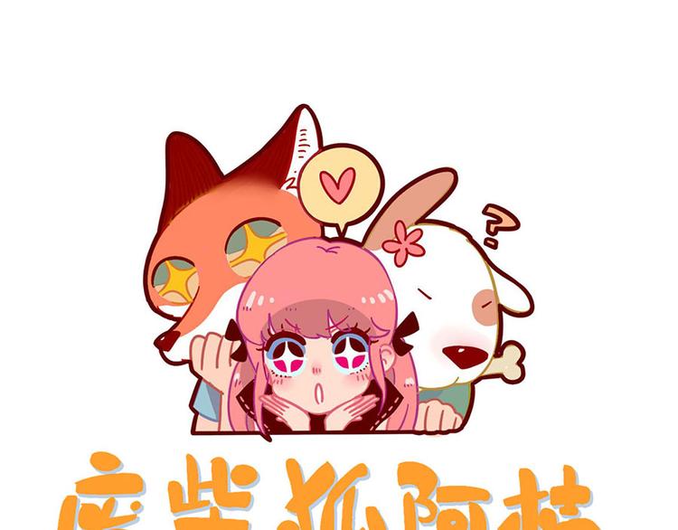 第50话（下）(1/2)-第66话