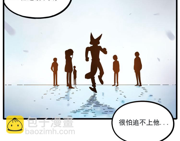 第50话（下）(1/2)-第66话