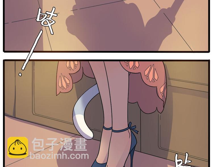 第52话(1/2)-第68话