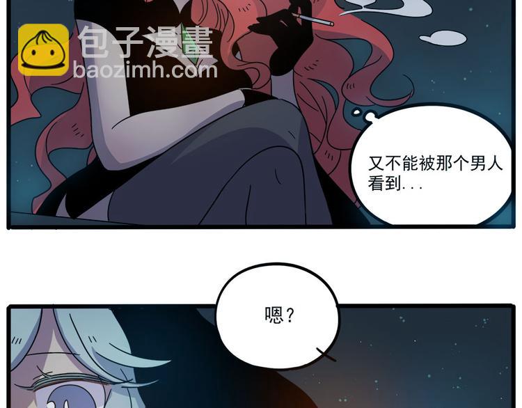 第52话(1/2)-第68话
