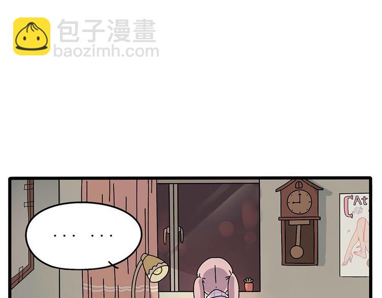 第11话-第8话