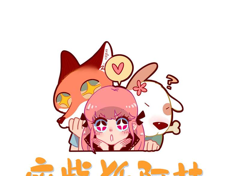 第54话(1/2)-第70话