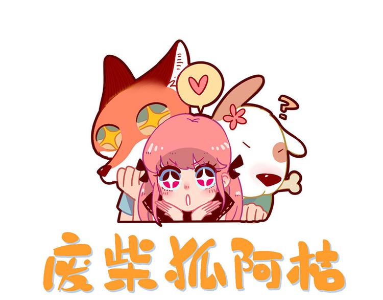 第56话(1/2)-第72话