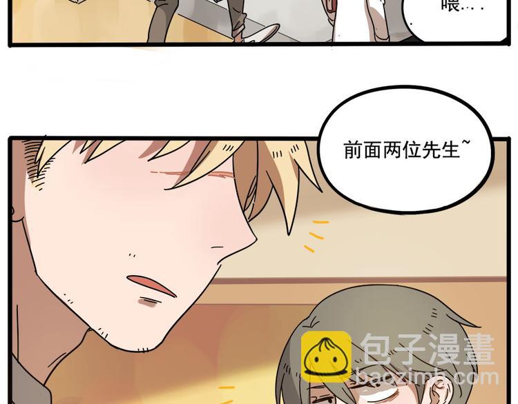 第56话(1/2)-第72话