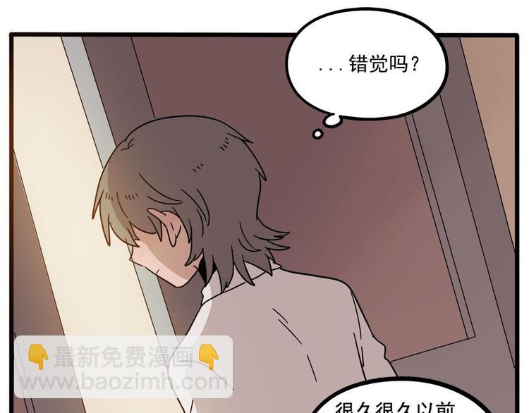 第56话(1/2)-第72话