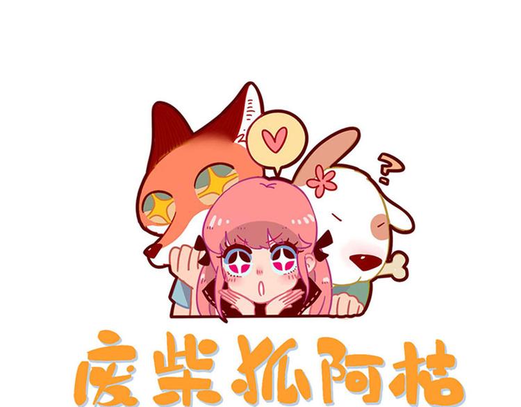 第57话（下）(1/2)-第74话