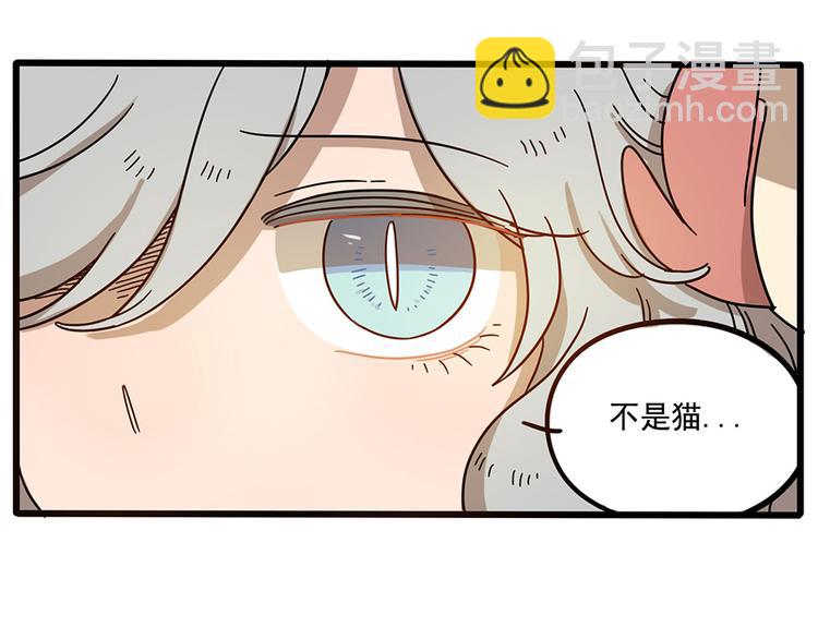 第57话（下）(1/2)-第74话