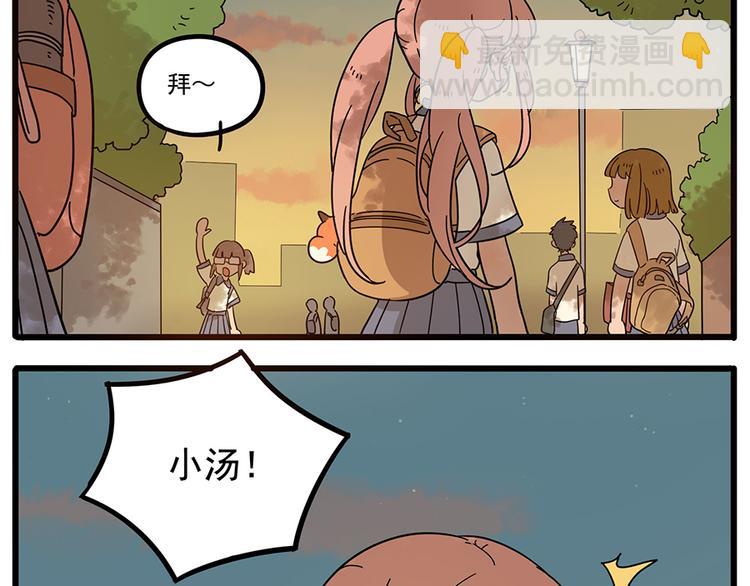 第57话（下）(1/2)-第74话
