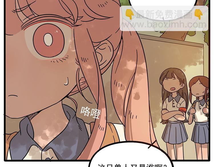 第57话（下）(1/2)-第74话