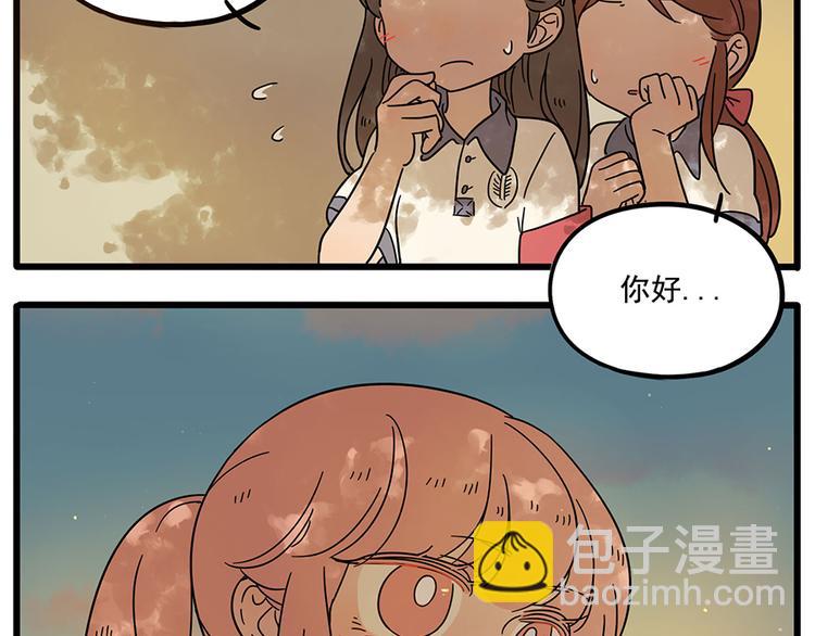 第57话（下）(1/2)-第74话