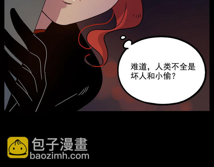 第59话(1/2)-第76话