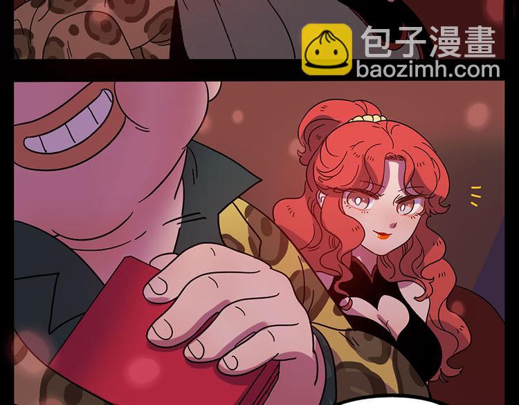 第59话(1/2)-第76话