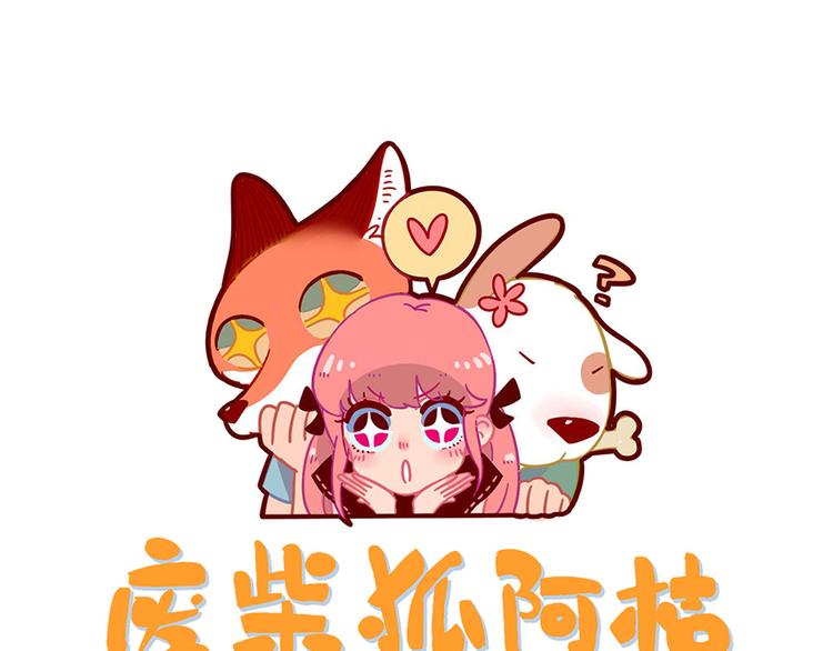 第61话(1/2)-第78话