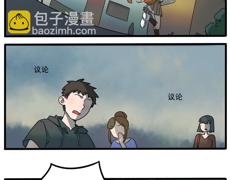 第61话(1/2)-第78话