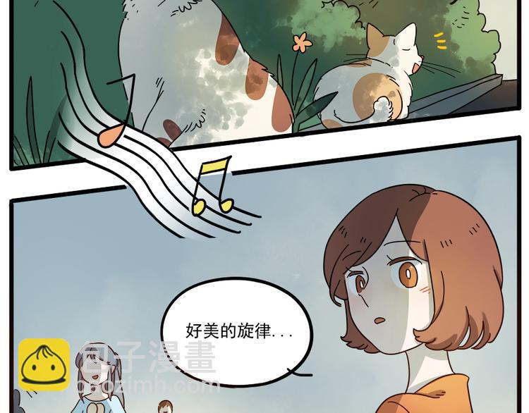 第62话（下）(1/2)-第80话