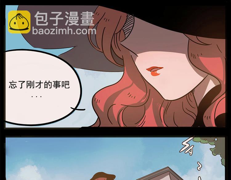 第64话(1/2)-第82话