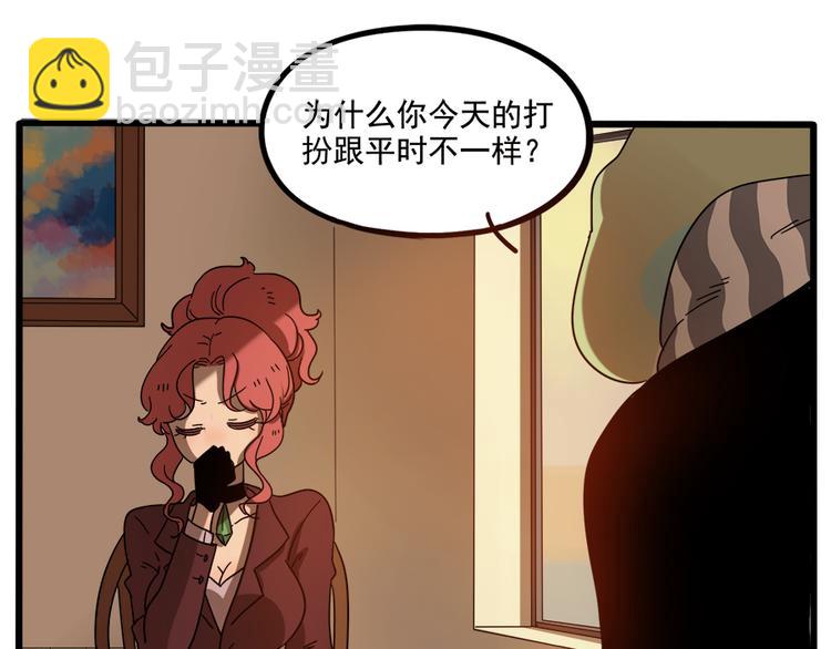 第64话(1/2)-第82话
