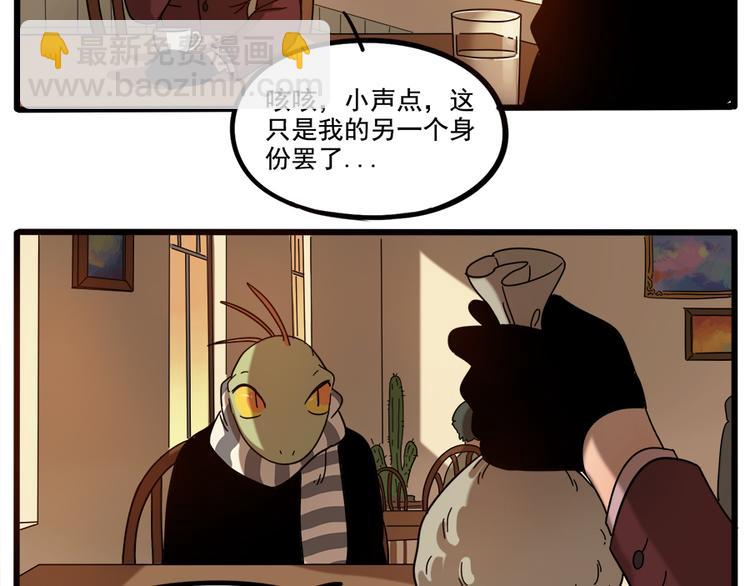 第64话(1/2)-第82话