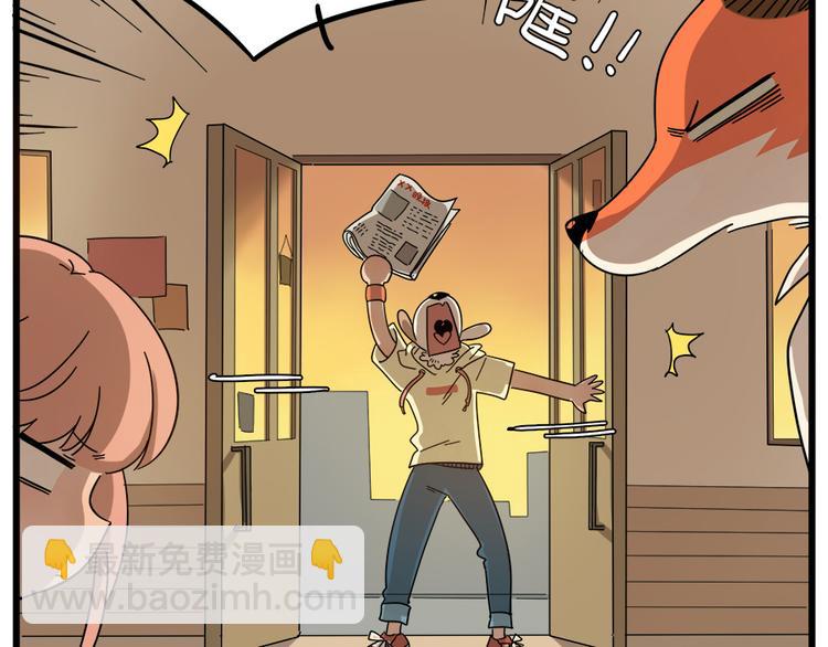 第64话(1/2)-第82话