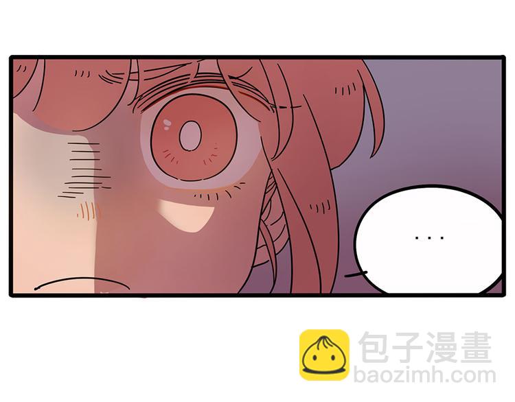 第66话(1/2)-第84话