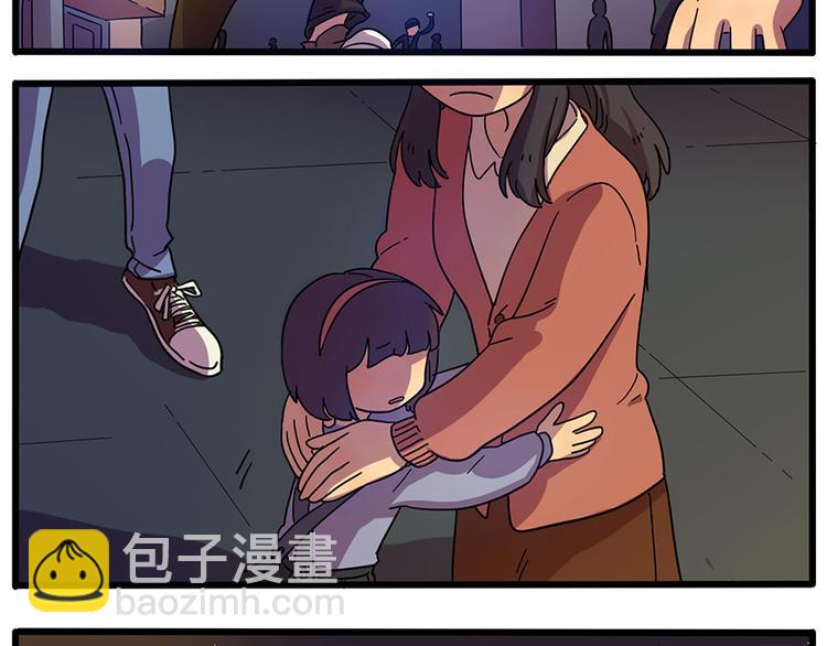 第68话(1/2)-第86话
