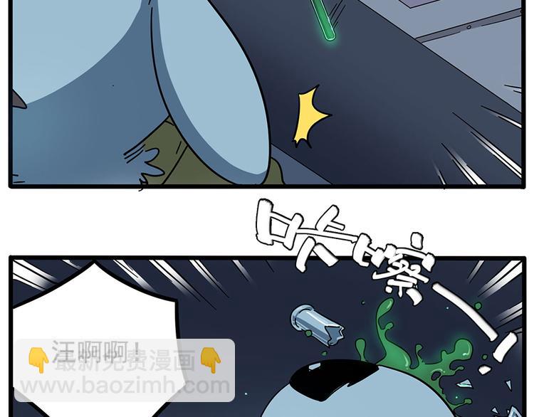 第68话(1/2)-第86话