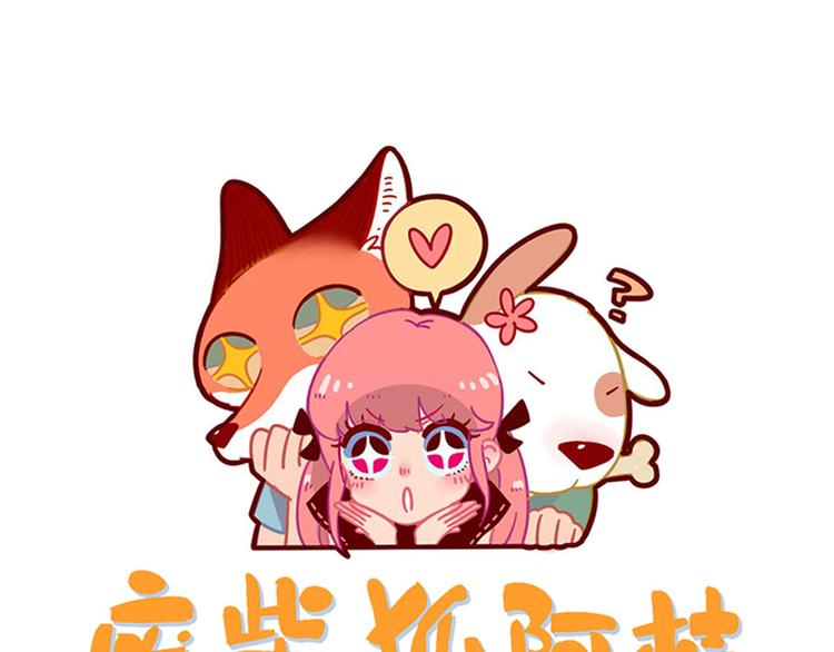 第70话(1/2)-第88话